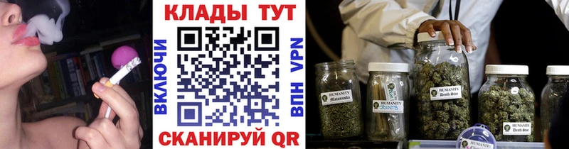Наркота Заозёрный Метамфетамин Конопля Мефедрон ГАШ СОЛЬ АМФ