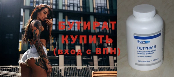 a pvp Заводоуковск