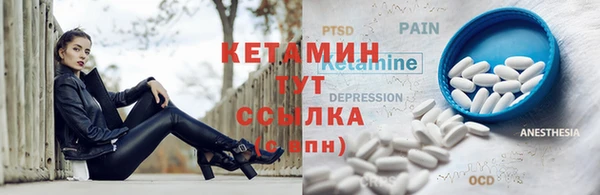 метадон Алексеевка