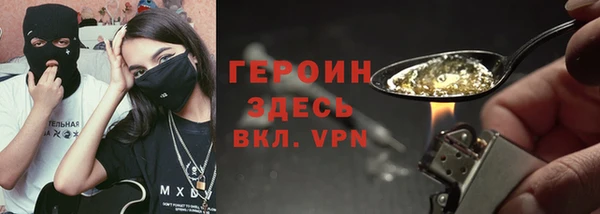 метадон Алексеевка