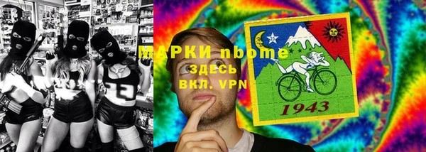 соль ск Алзамай