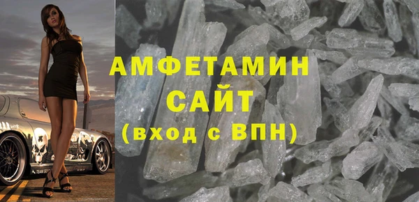 МДМА Заволжск