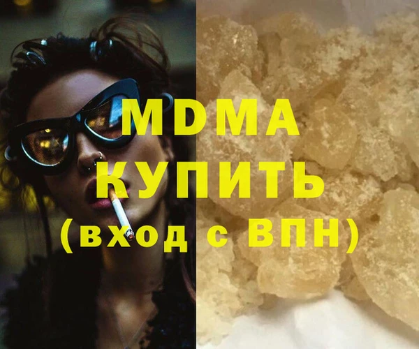 метадон Алексеевка