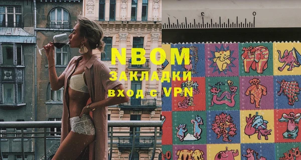 метадон Алексеевка