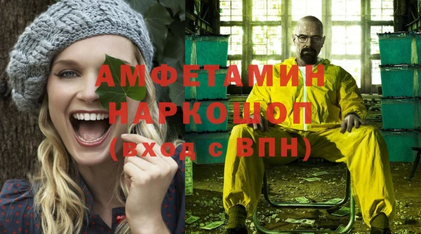 метадон Алексеевка
