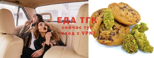 метадон Алексеевка